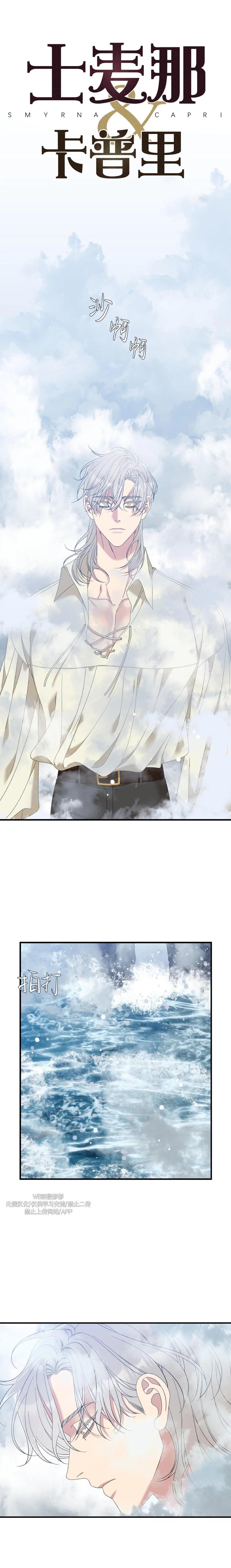 第39话0