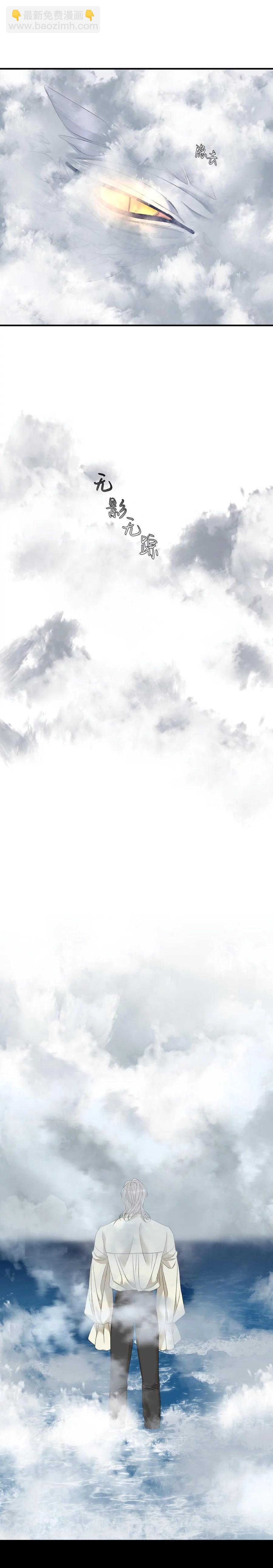 第39话10
