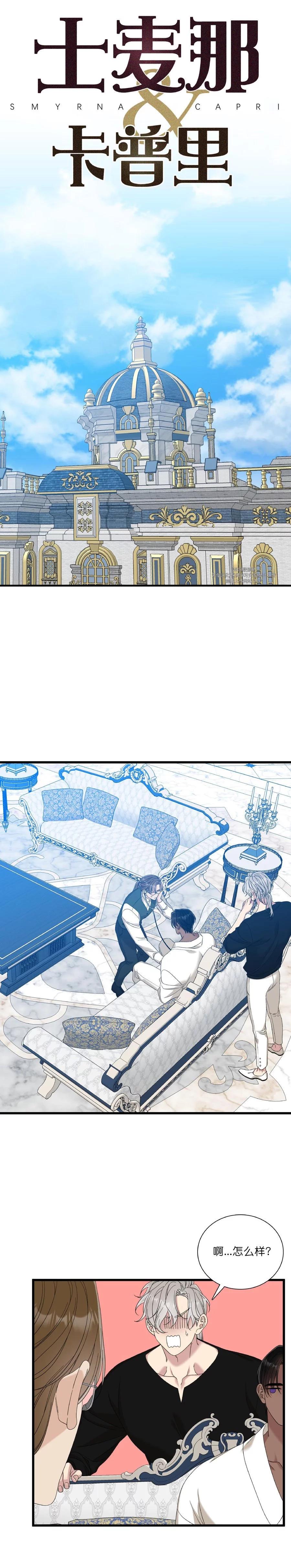第45话0