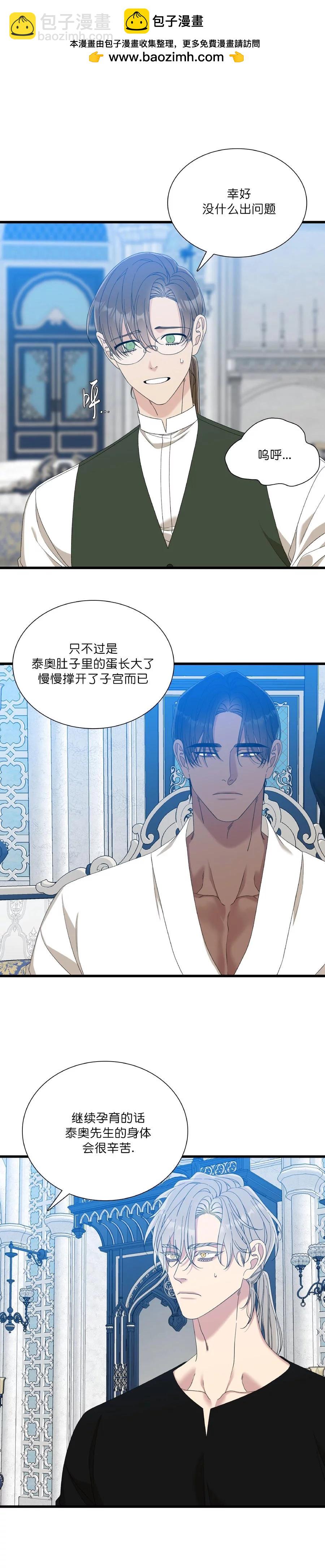 第45话1