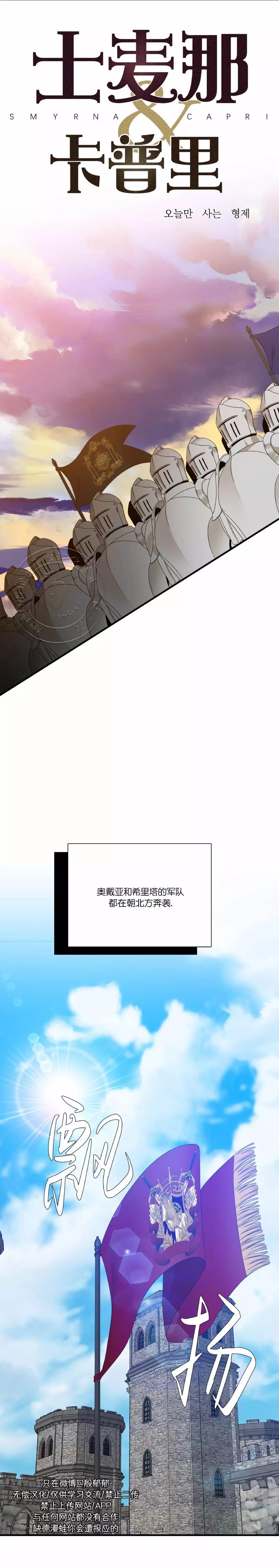 第64话0