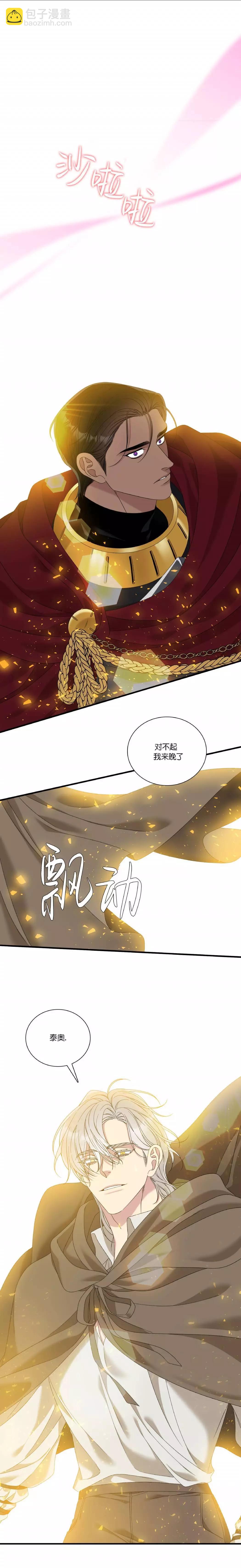 第64话15