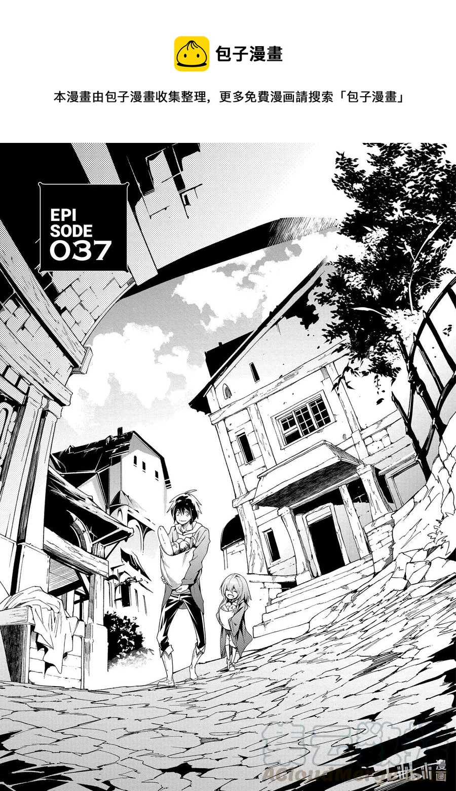 37 EPISODE 0370