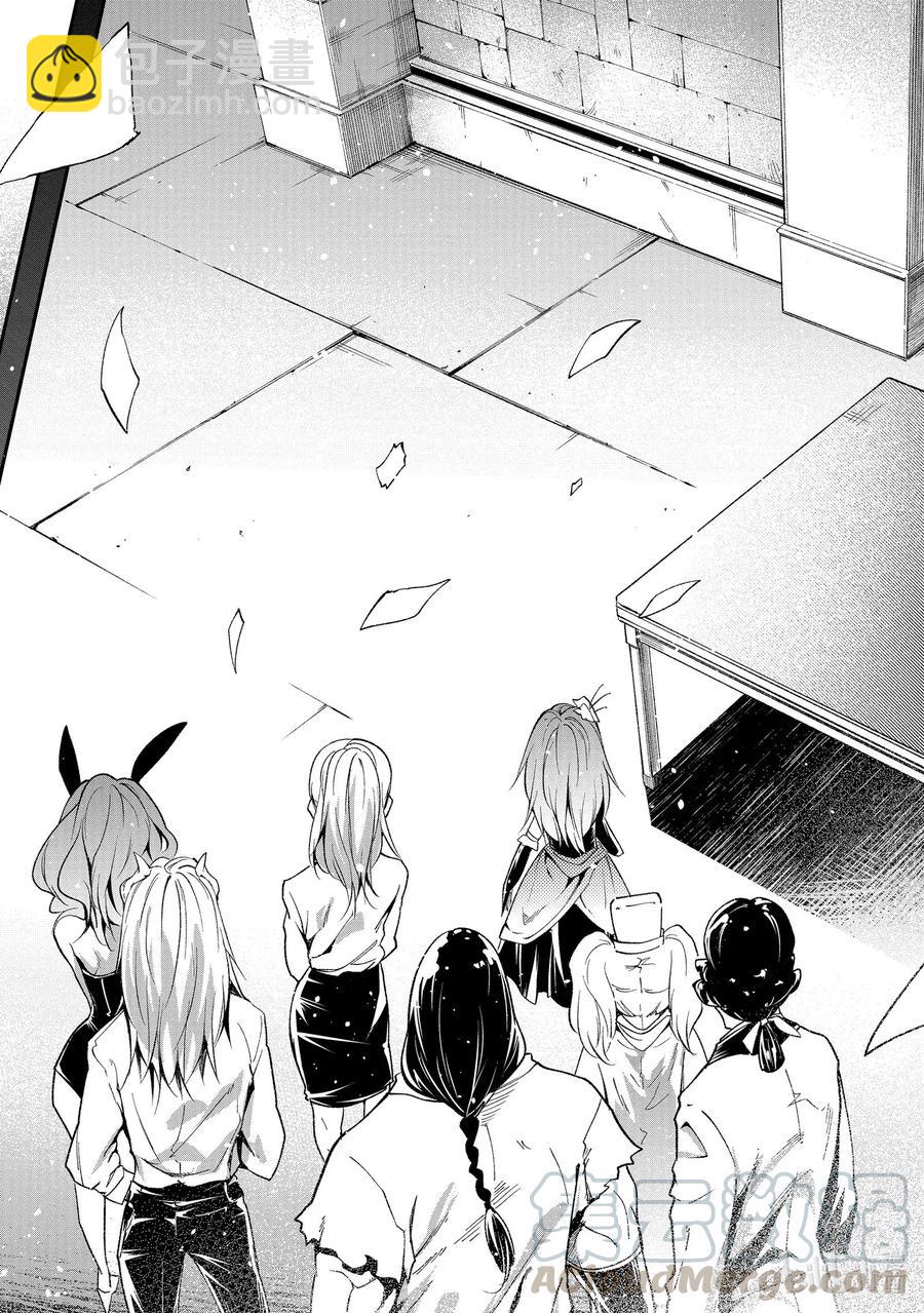 37 EPISODE 03733