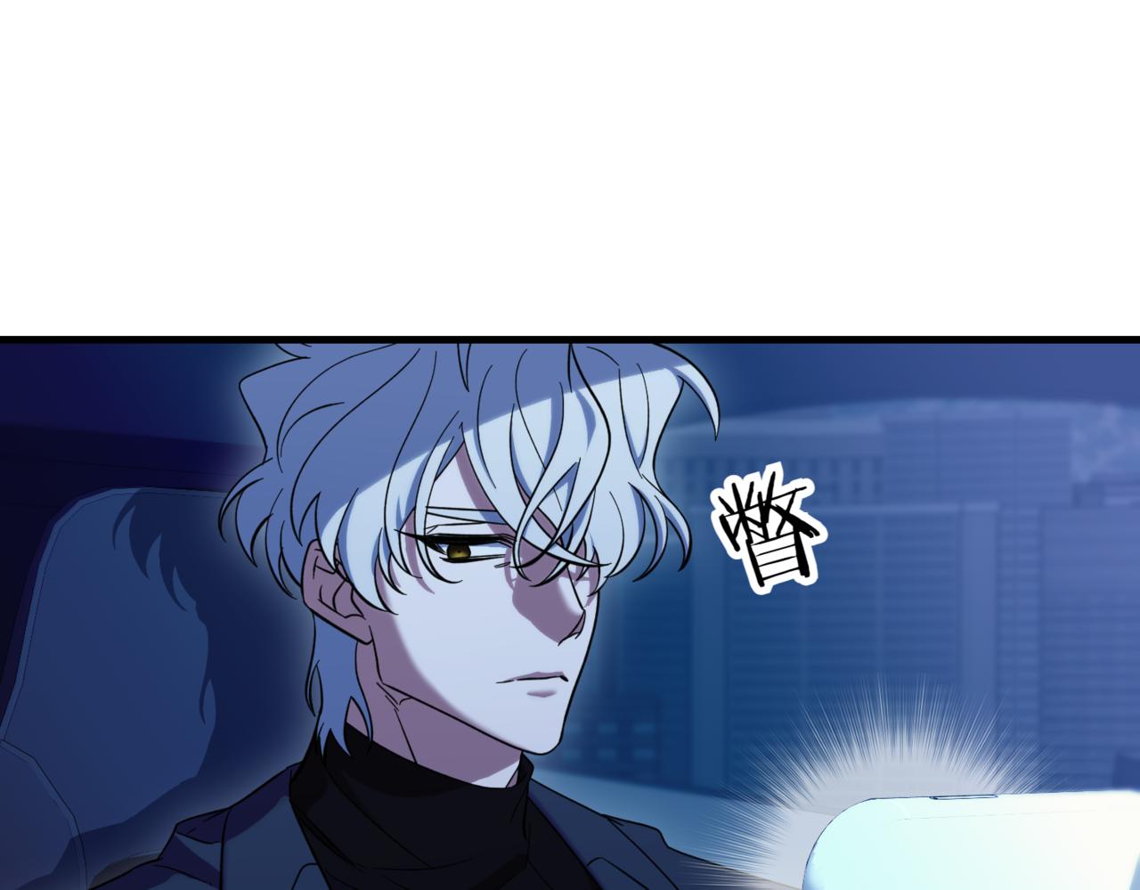 第15话 可以开始了137