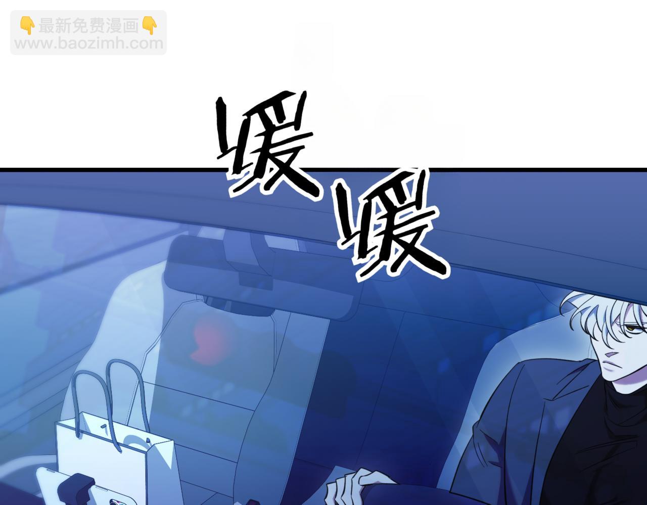 第15话 可以开始了144