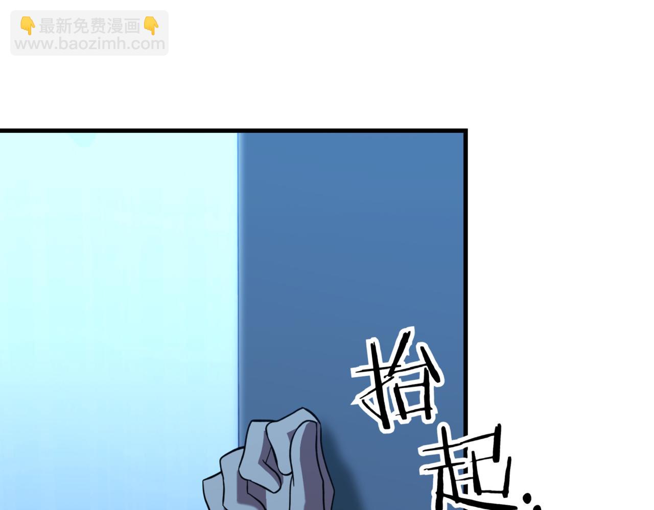第15话 可以开始了169