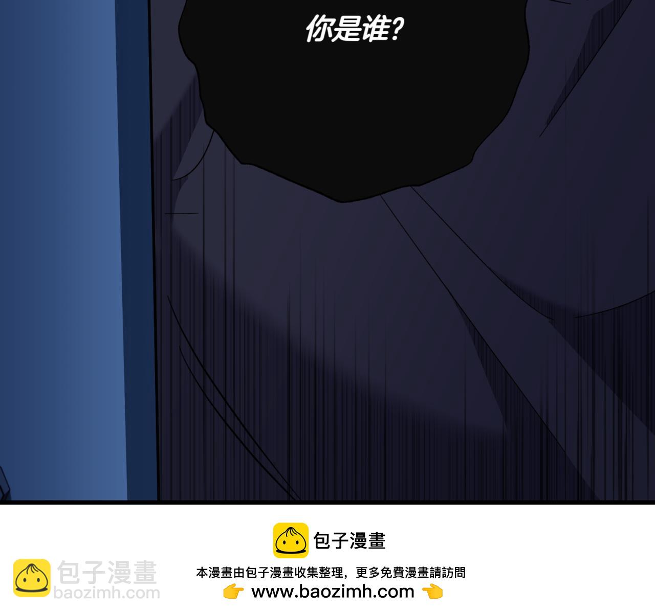 第15话 可以开始了177