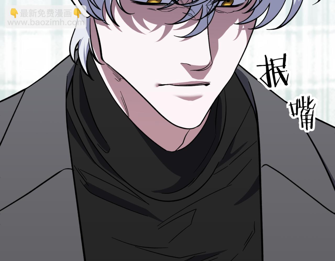第15话 可以开始了208