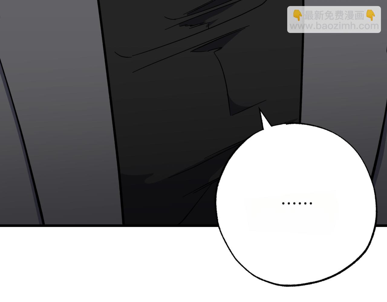 第15话 可以开始了213
