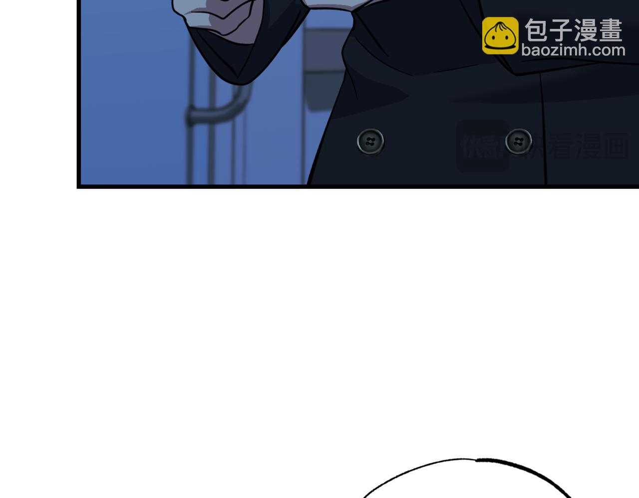 第15话 可以开始了243