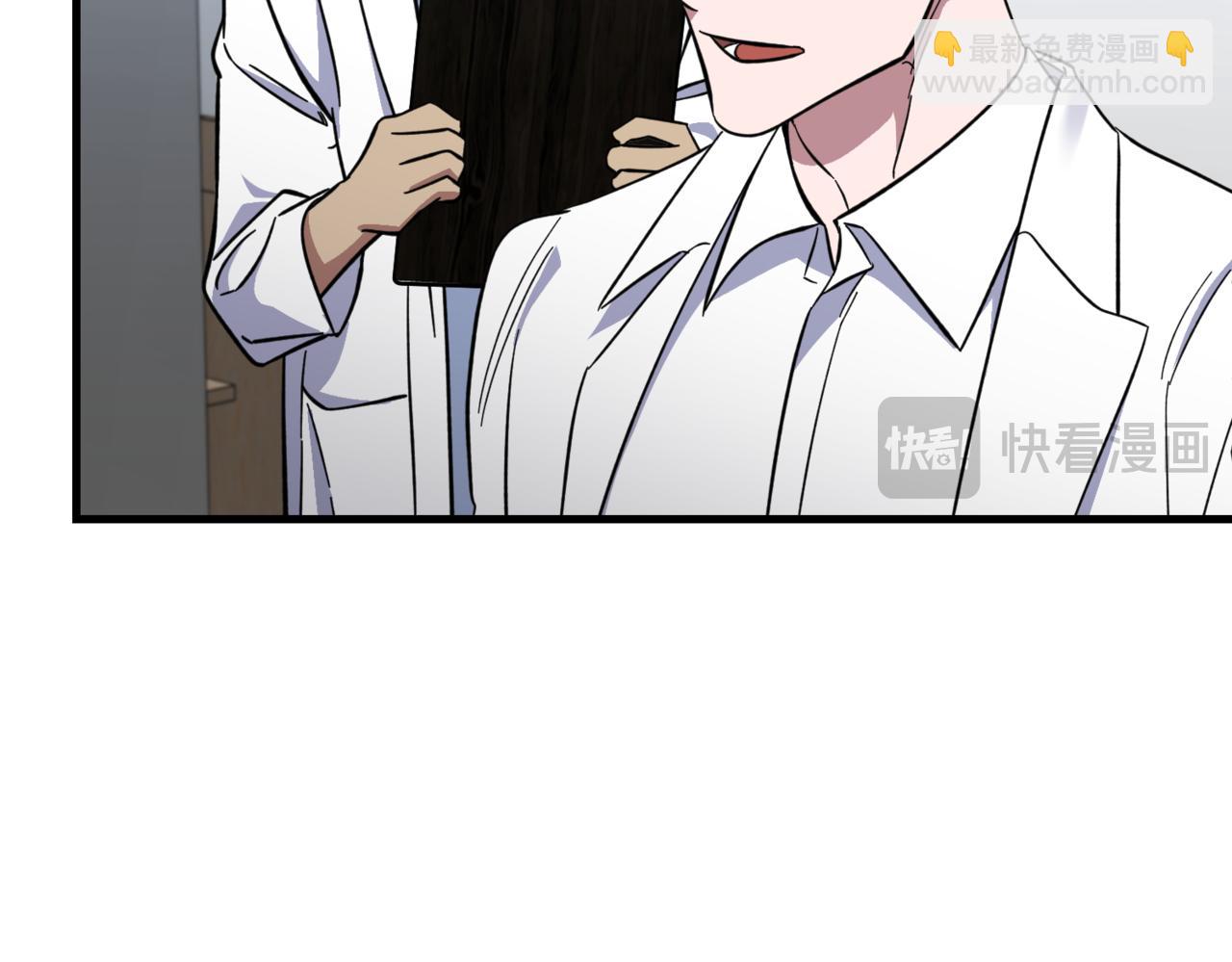 第15话 可以开始了71