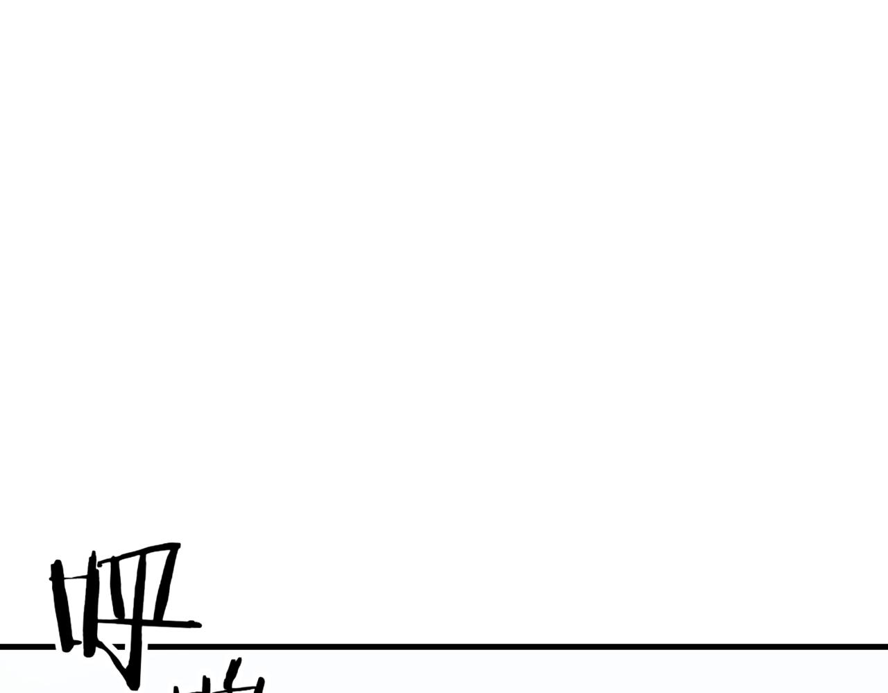 第15话 可以开始了72