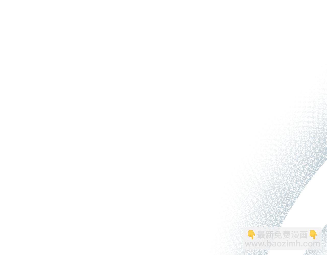 第15话 可以开始了76