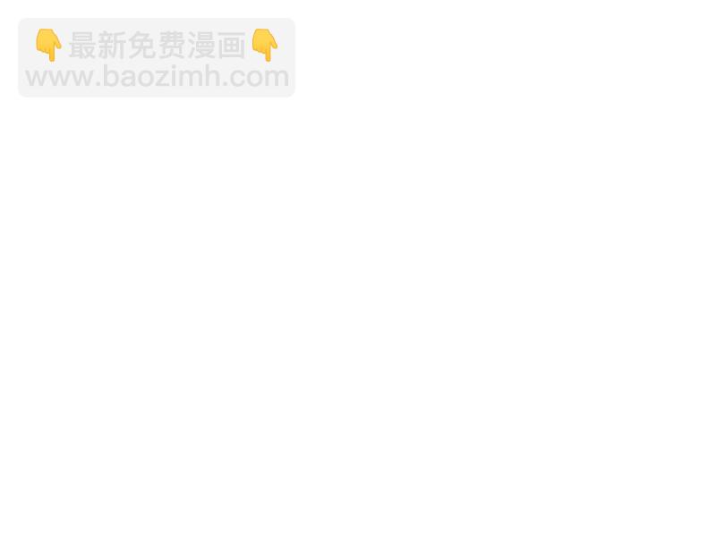 第26话 你先道歉吧118