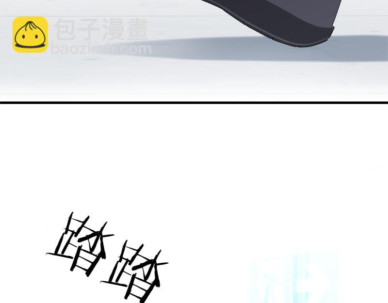 第26话 你先道歉吧159