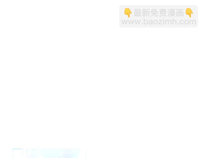 第26话 你先道歉吧181