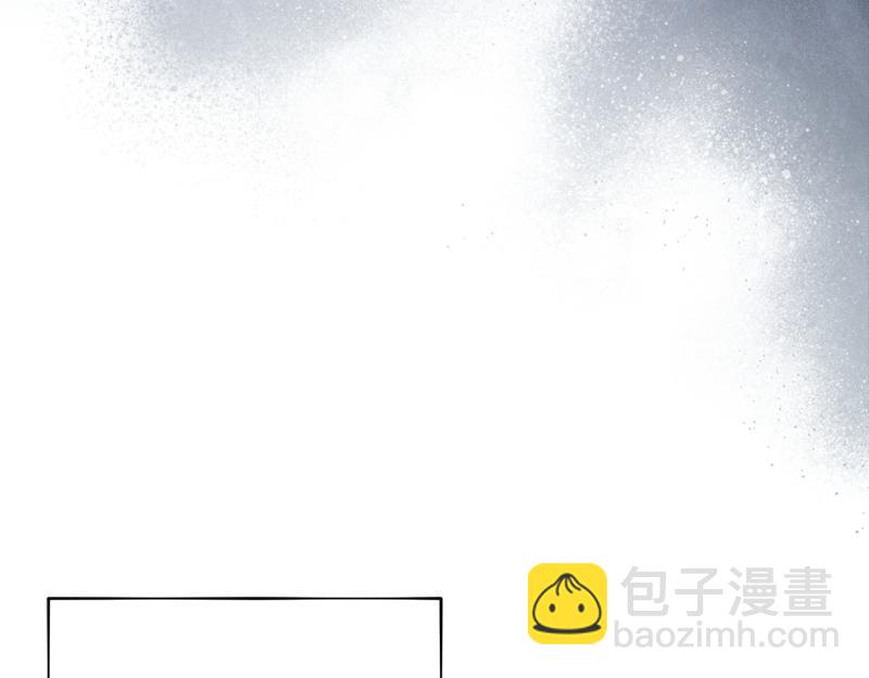 第26话 你先道歉吧229
