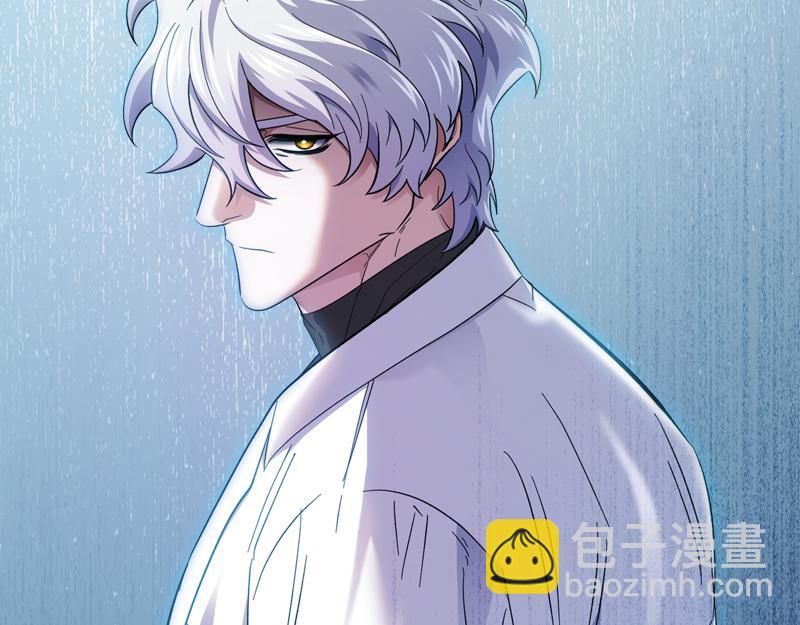 第26话 你先道歉吧23