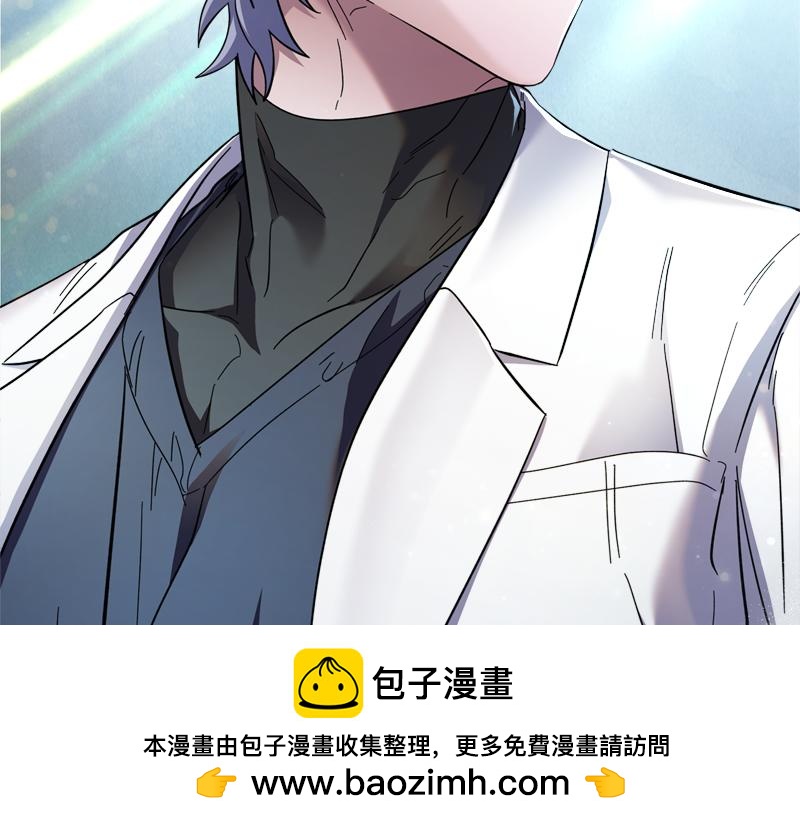 第26话 你先道歉吧235