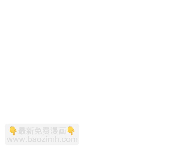 第26话 你先道歉吧73