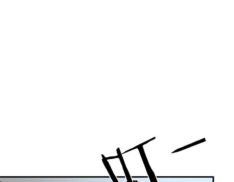 第26话 你先道歉吧8
