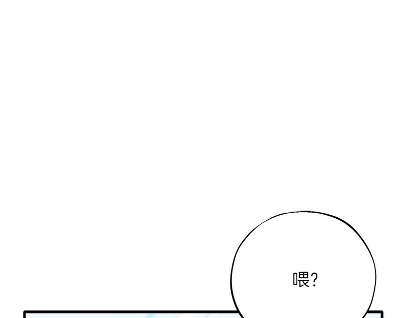 第28话 校园暴力事件124