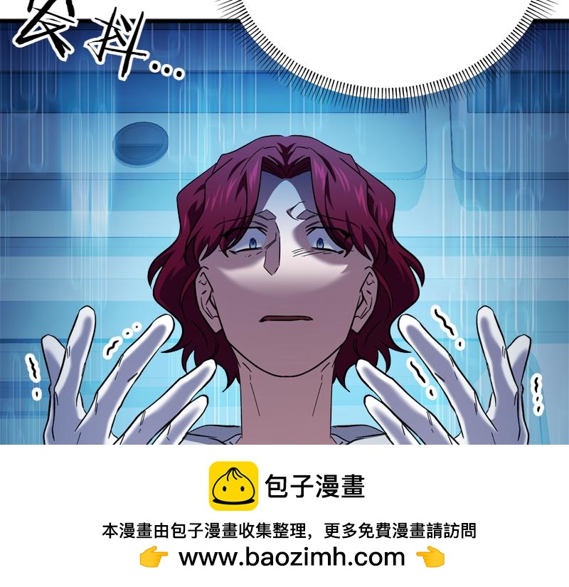 第28话 校园暴力事件193