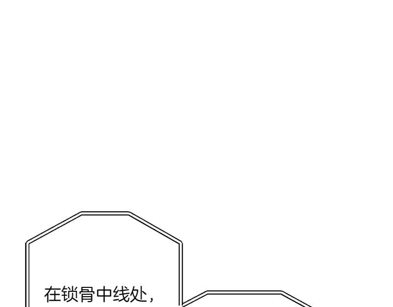第28话 校园暴力事件210