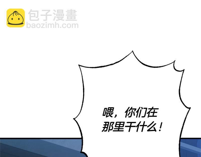 第28话 校园暴力事件30