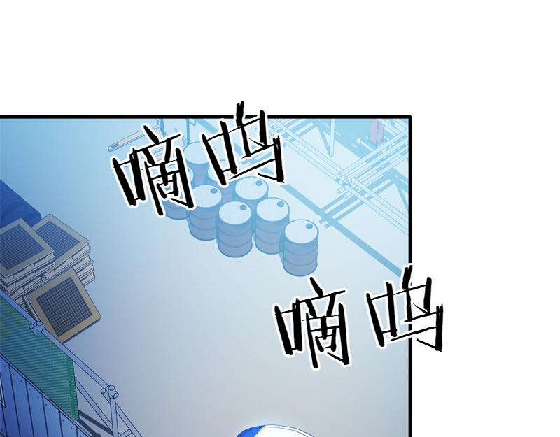 第28话 校园暴力事件38