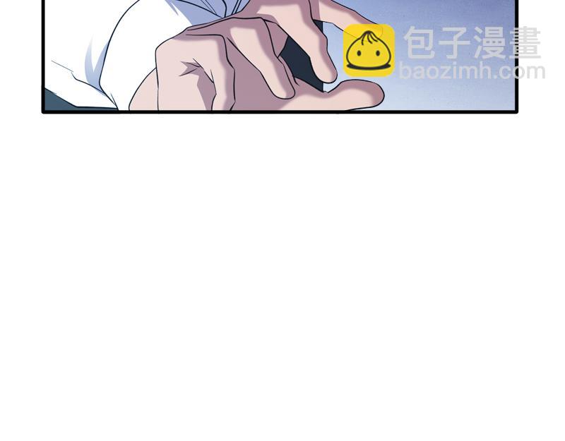 第28话 校园暴力事件43