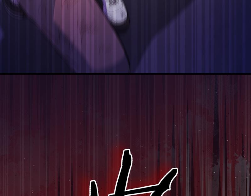 第28话 校园暴力事件75
