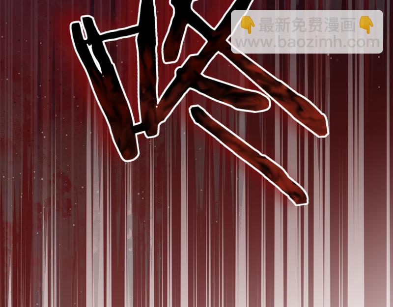 第28话 校园暴力事件76