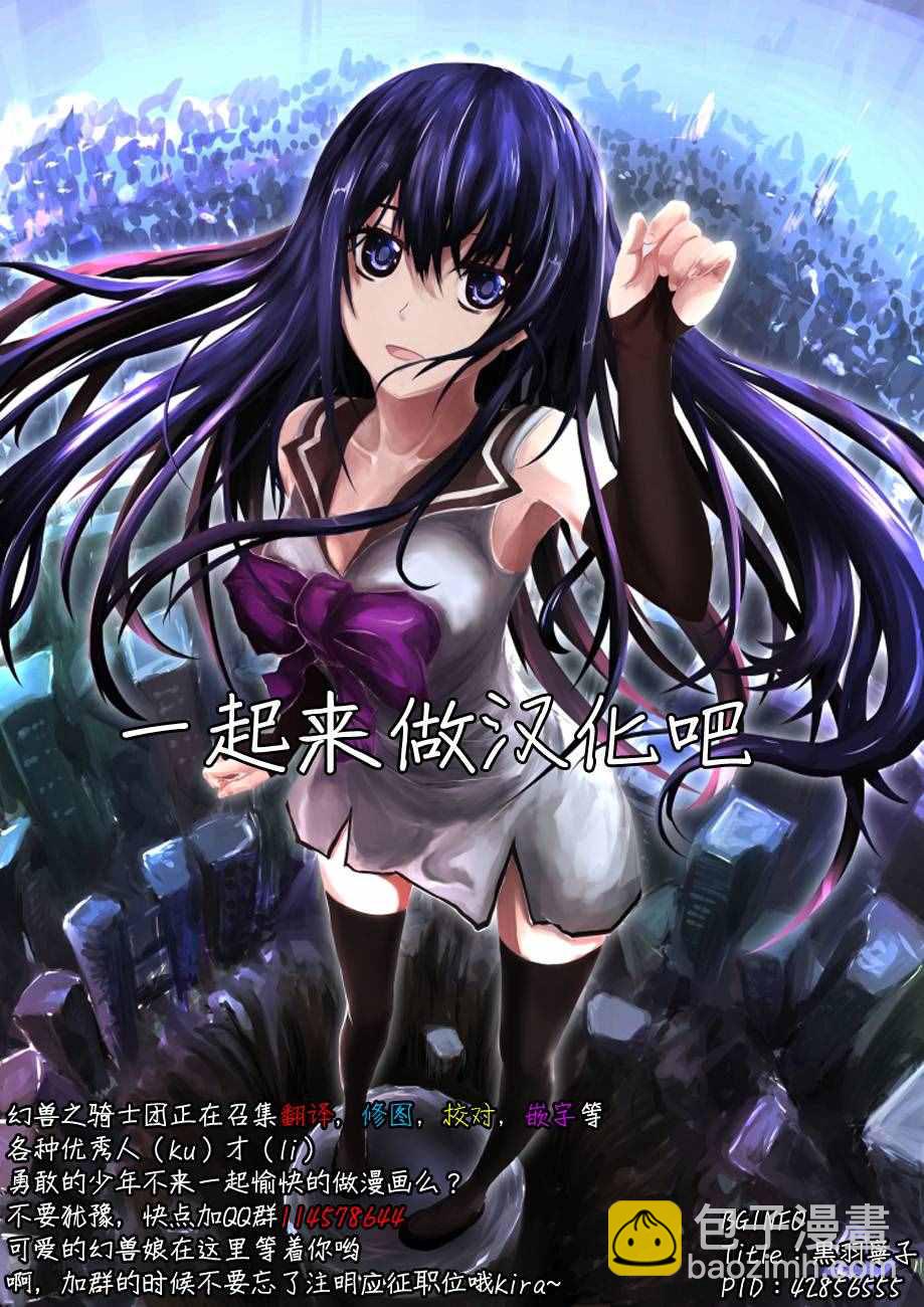第15话16