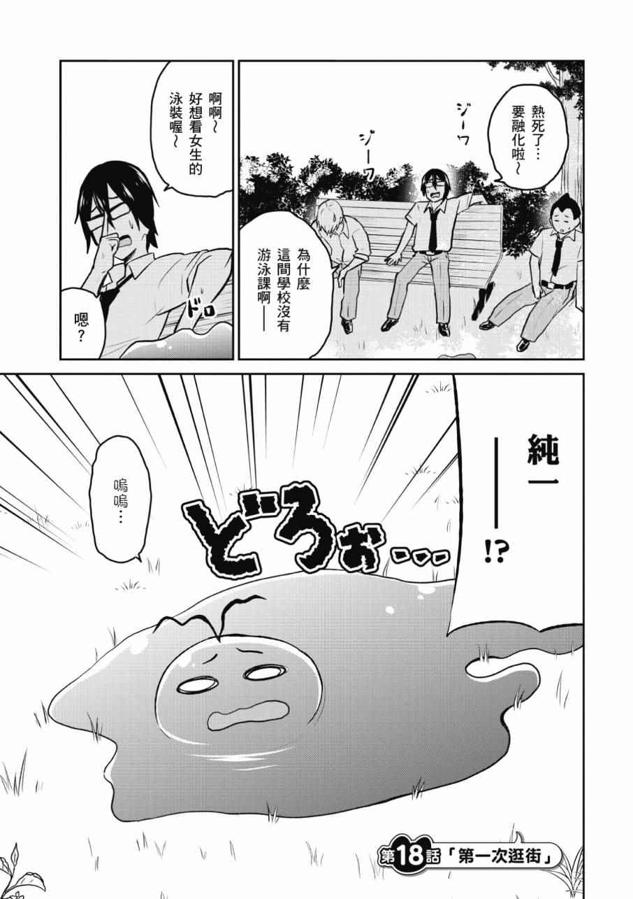 第2卷130