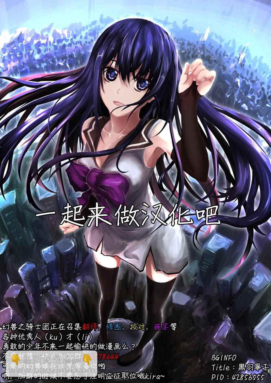 第35话16
