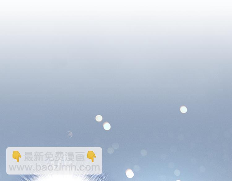 第1话 第一次和陌生男人101