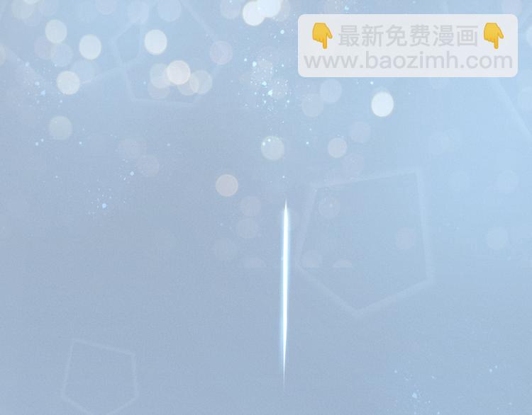 第1话 第一次和陌生男人124