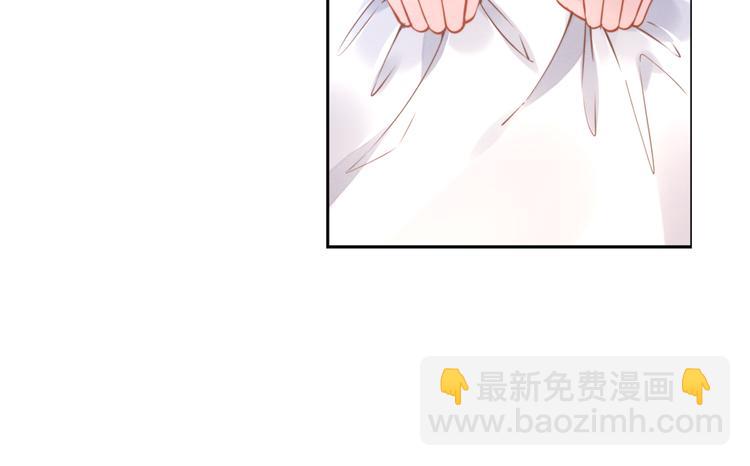第1话 第一次和陌生男人42