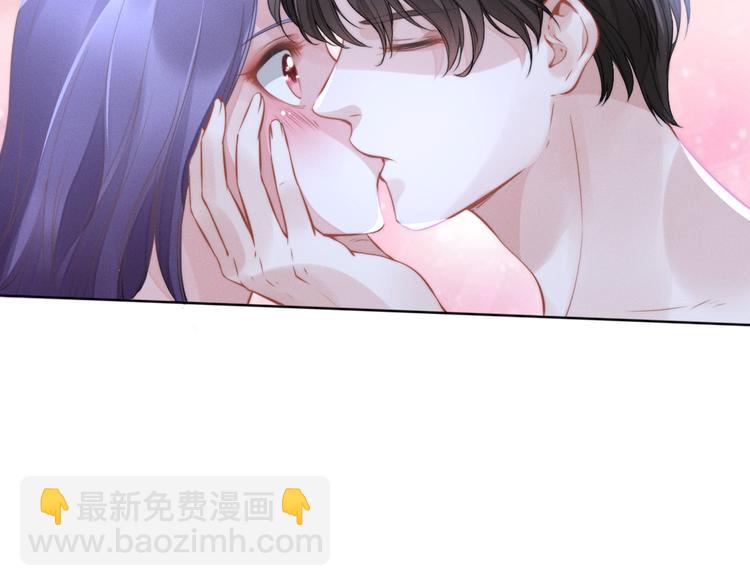 第1话 第一次和陌生男人70