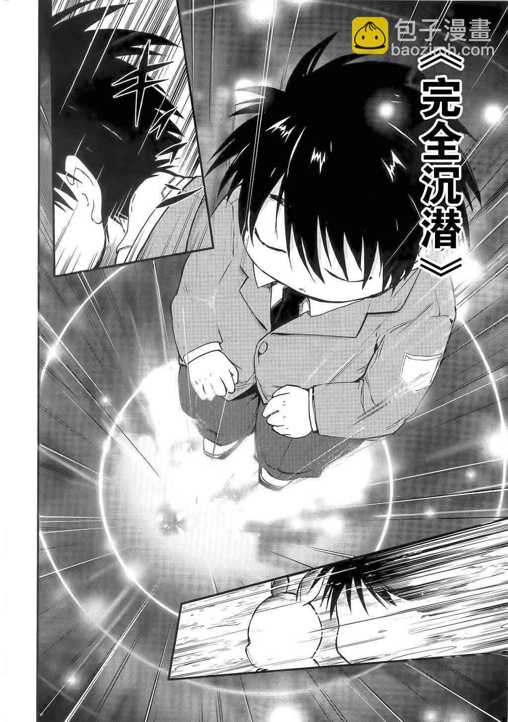 1话10