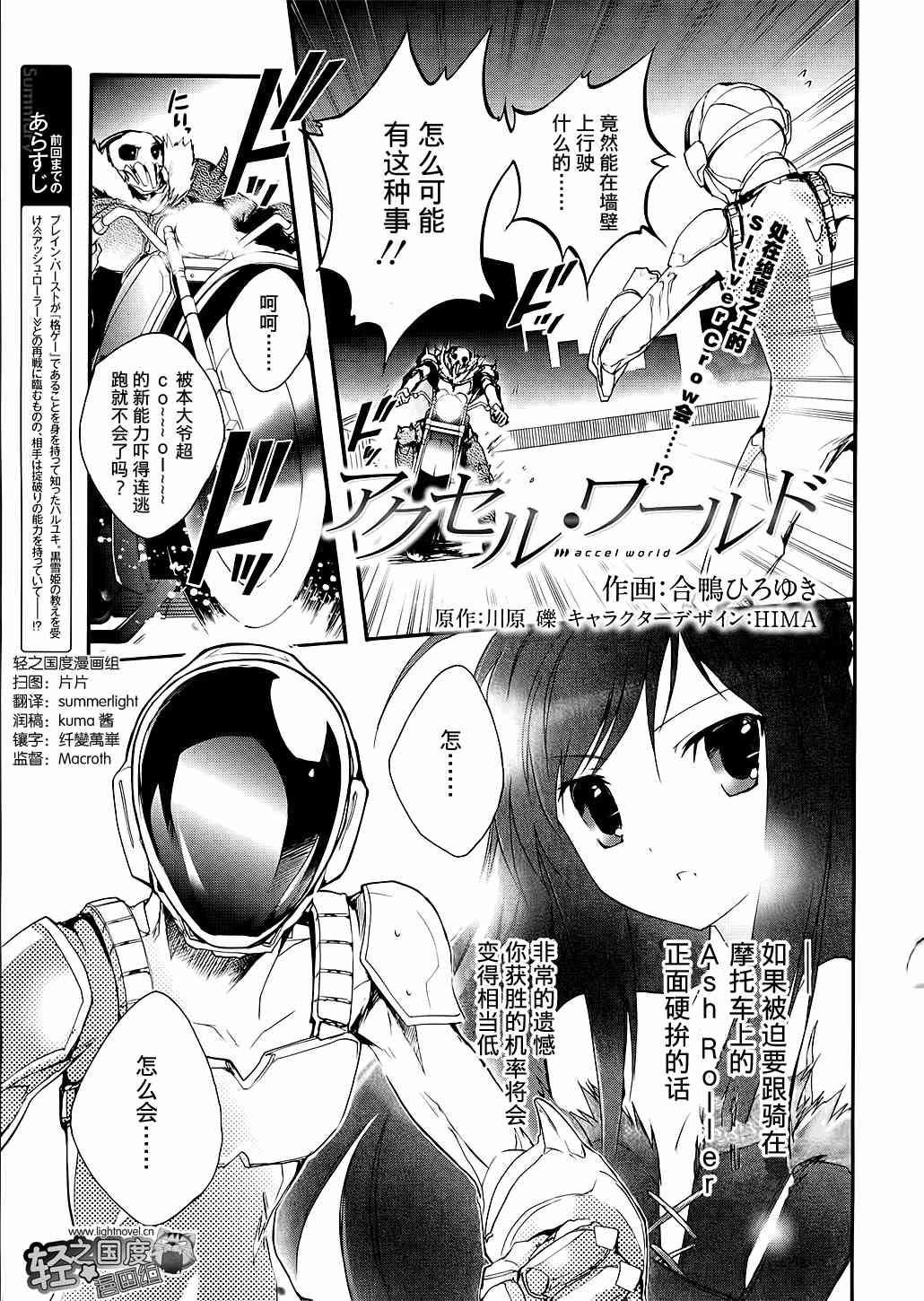 4话0