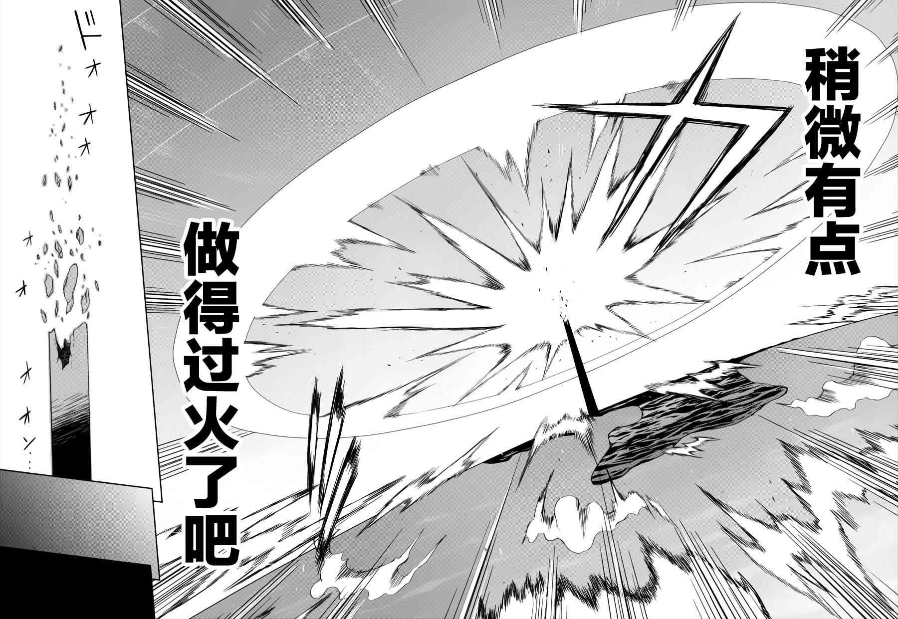 四格篇099