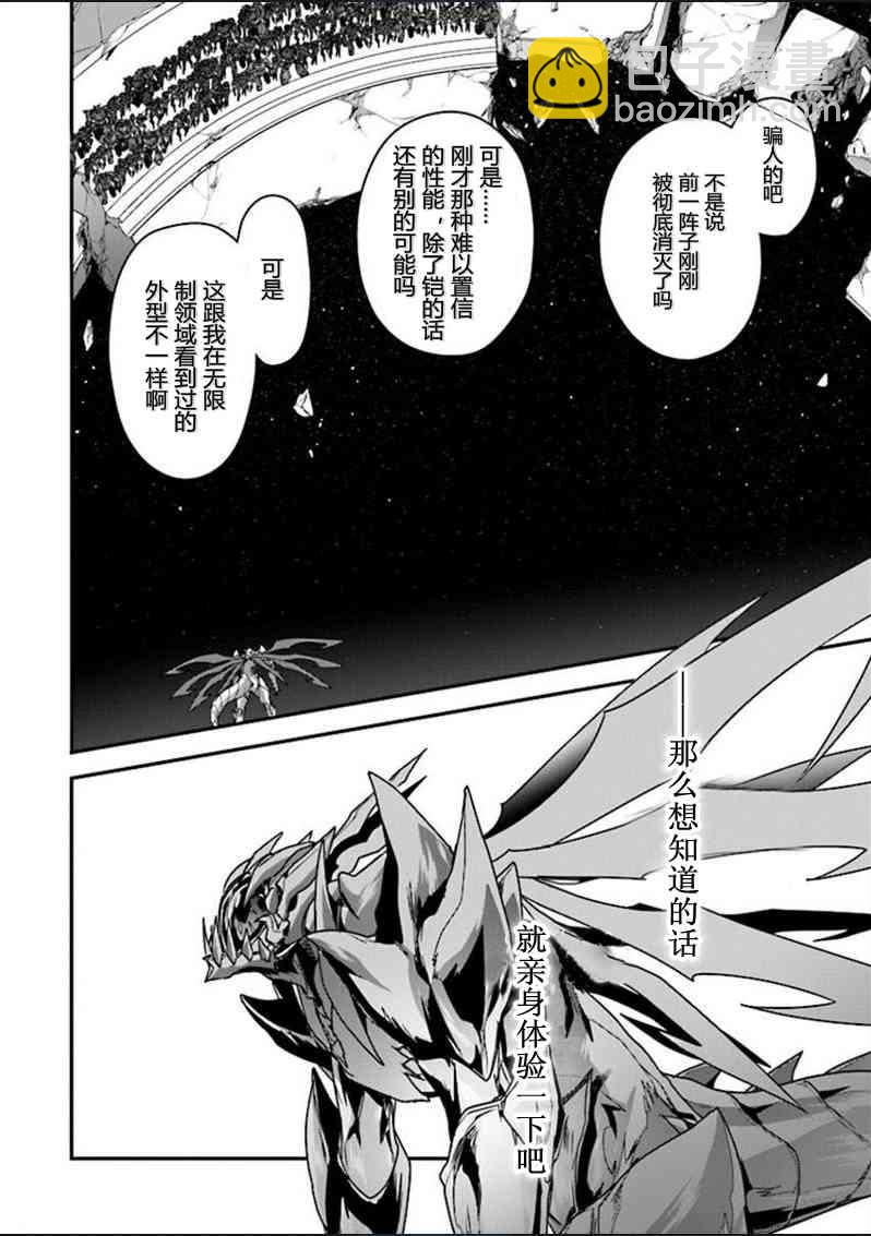 38话1