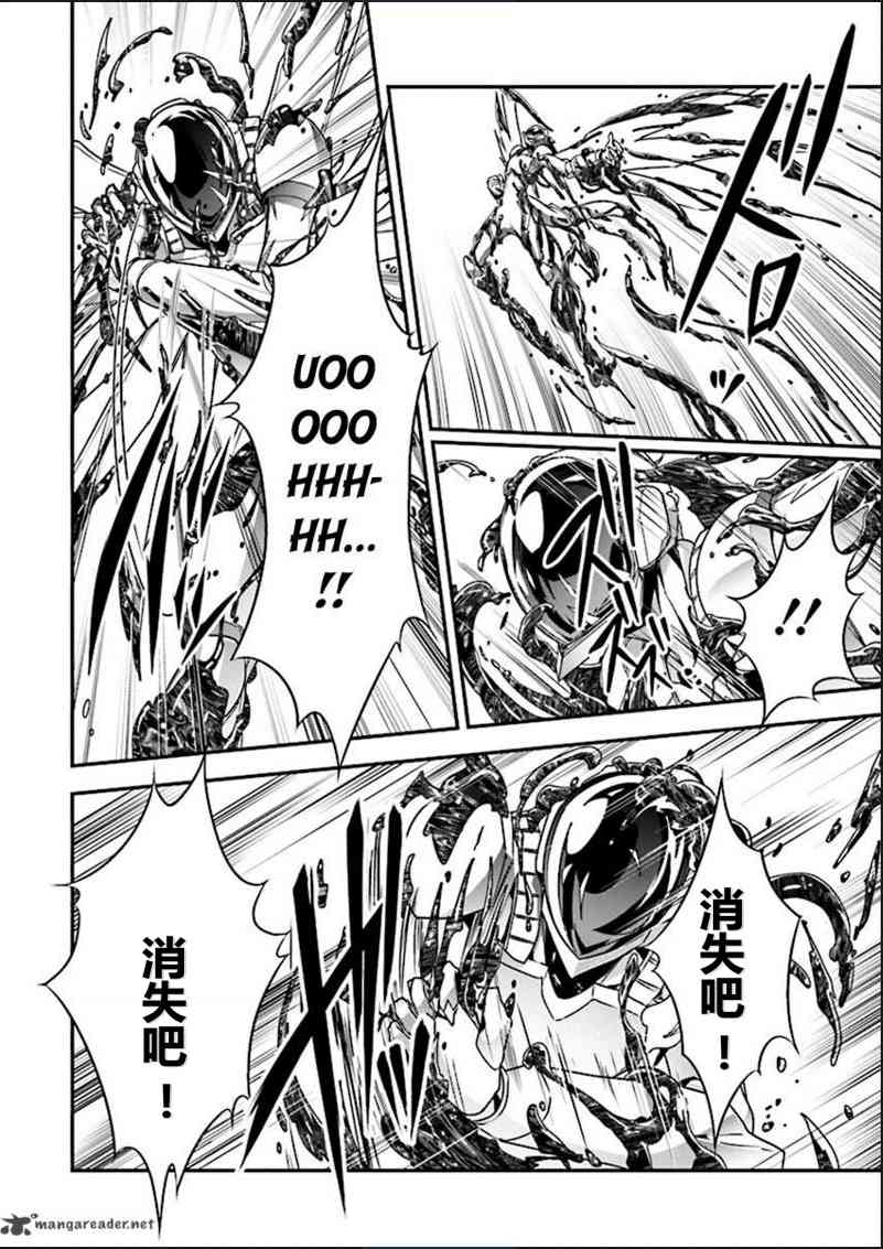 38话10