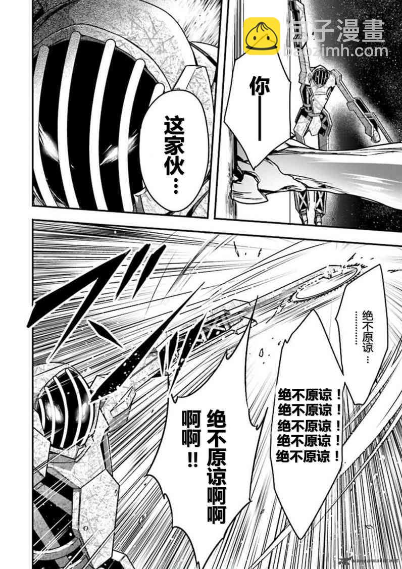 38话21