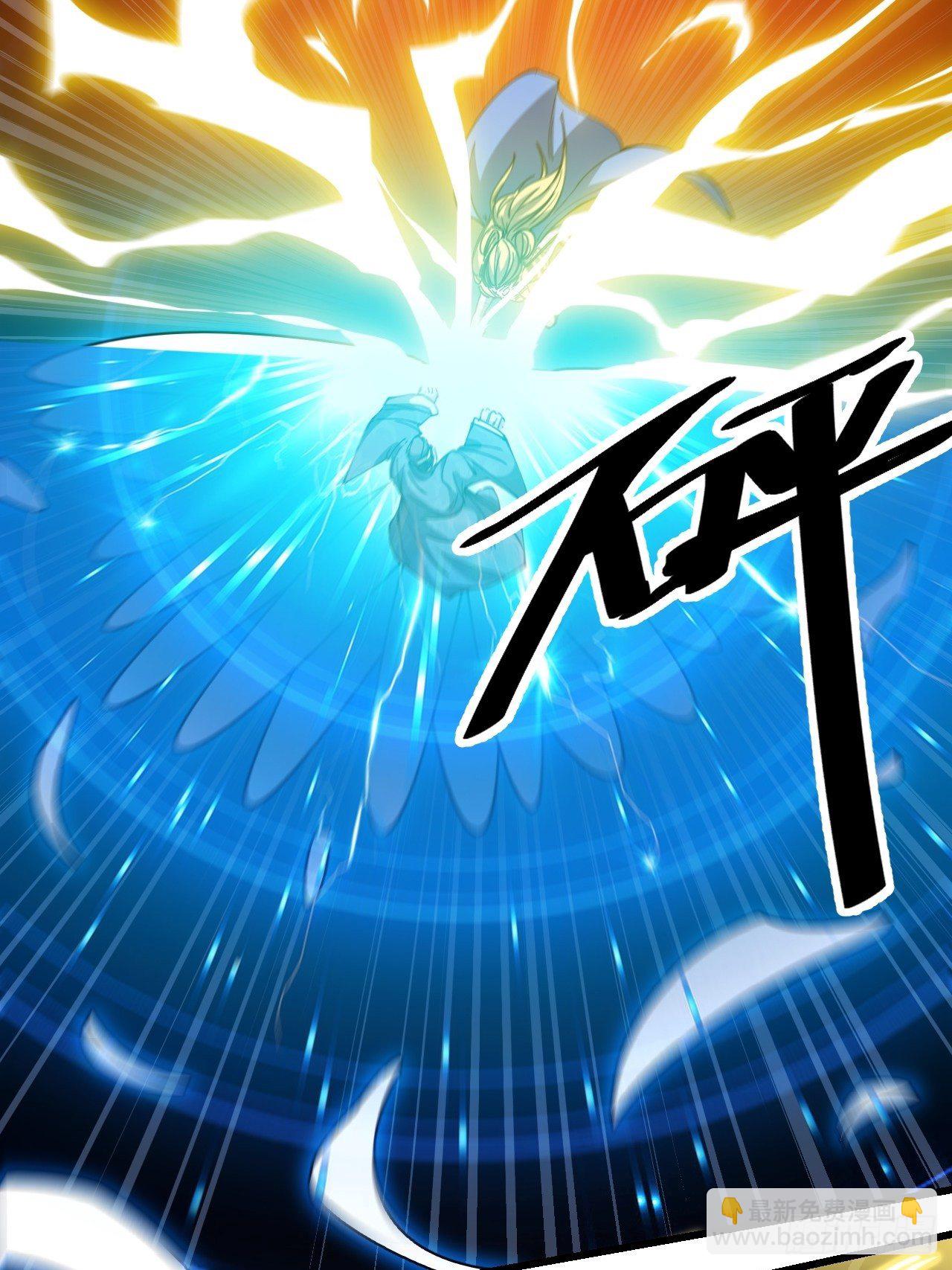 第三十三话：神霄圣地，白虎圣女5