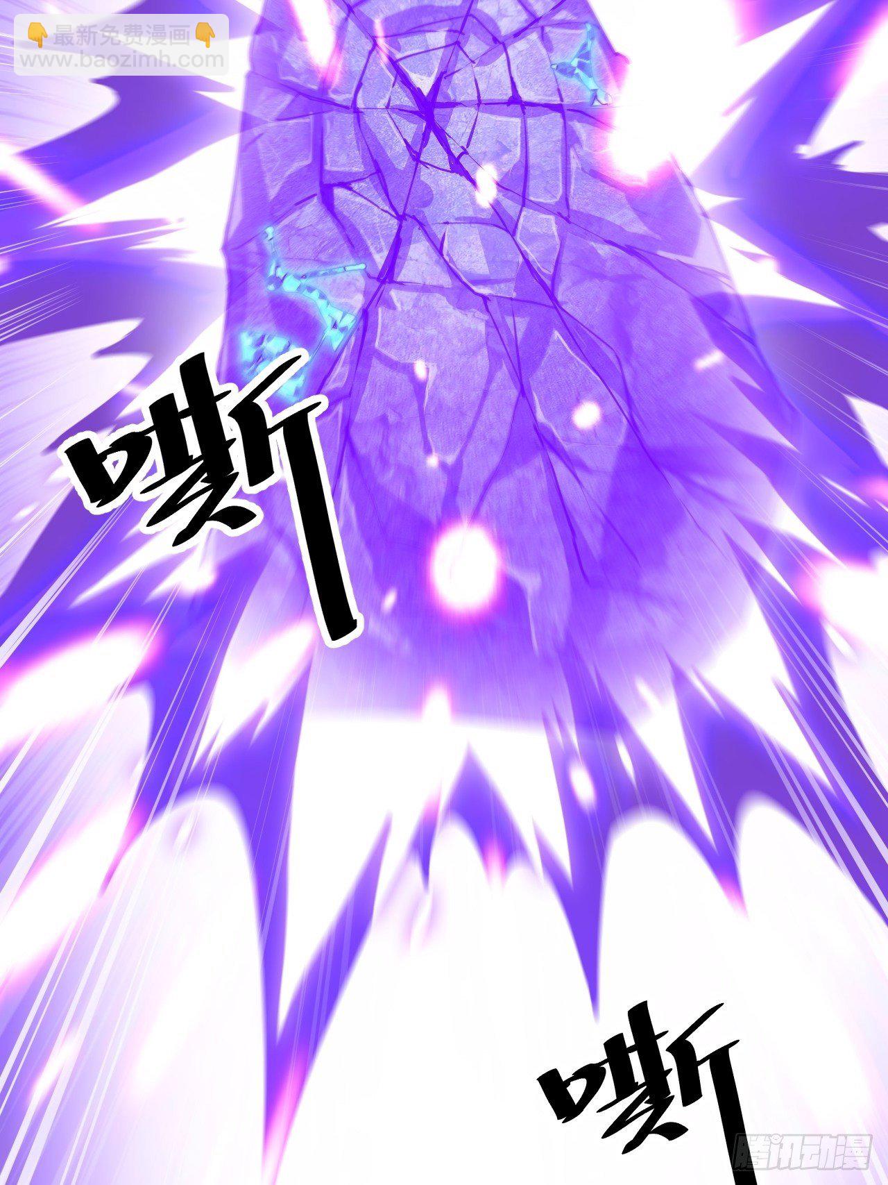 第三十七话：哪怕以身相许都行5