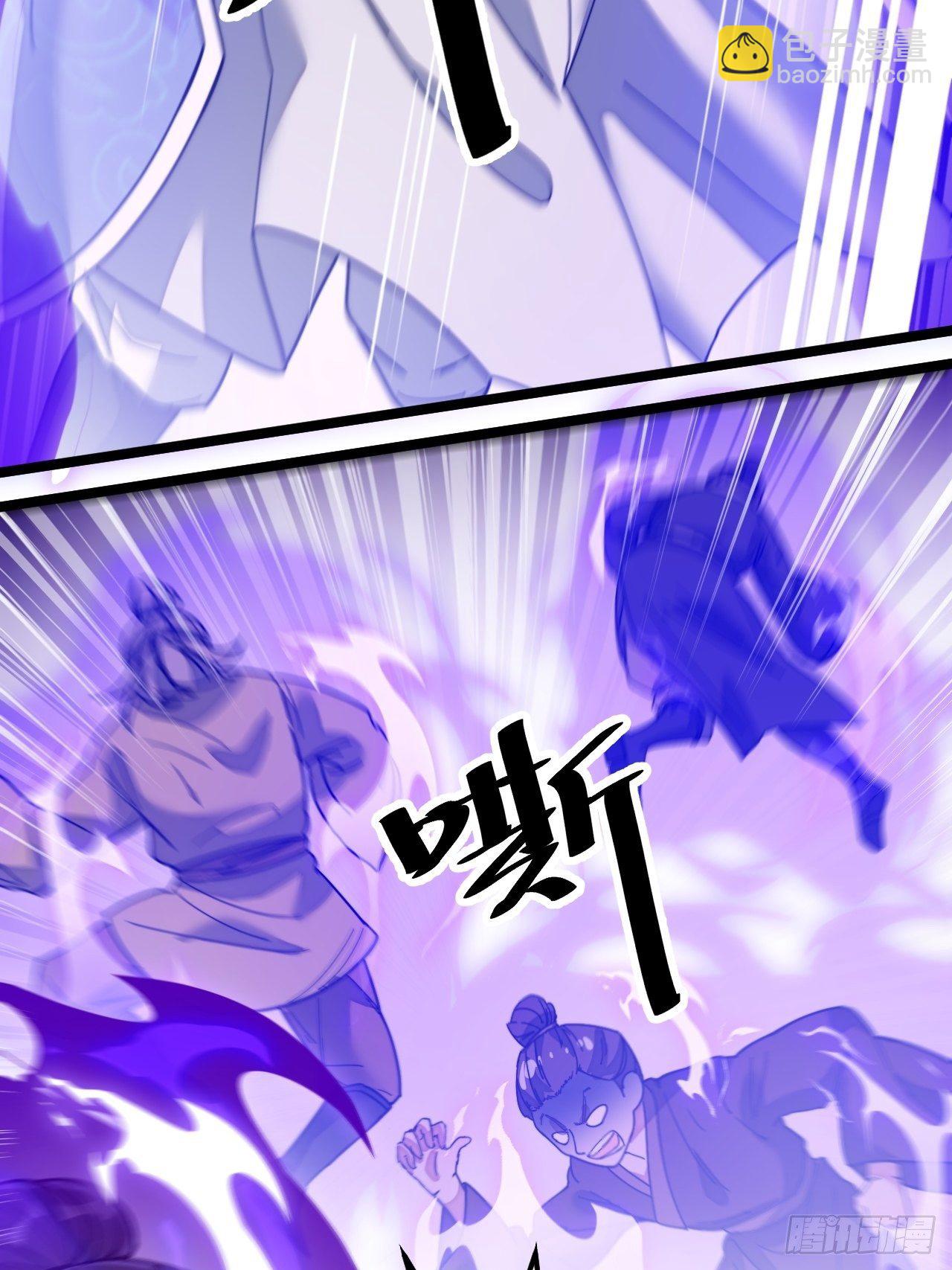 第三十七话：哪怕以身相许都行9